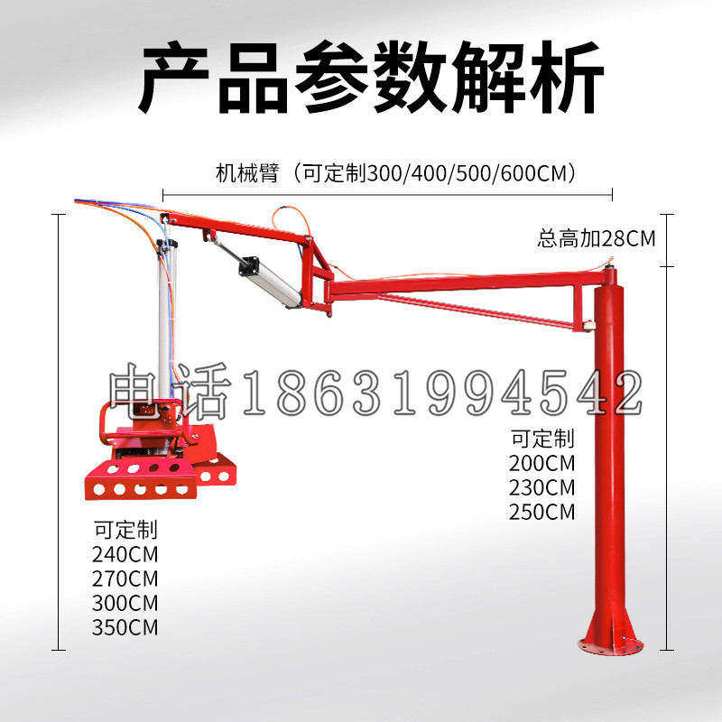 贺兰县schunk机械抓手DPZ-plus系列1321292 DPZ-plus 40-AS-V