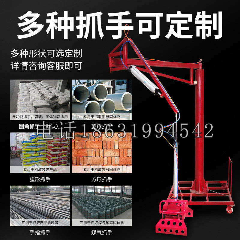 贺兰县schunk气缸|德国schunk机械抓手1315983|DPG-PLUS 80-1-AS代理商