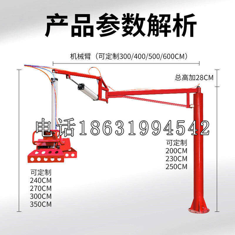 贺兰县schunk雄克机械抓手PGN-plus系列0372092|PGN-plus 64-1-AS-KVZ